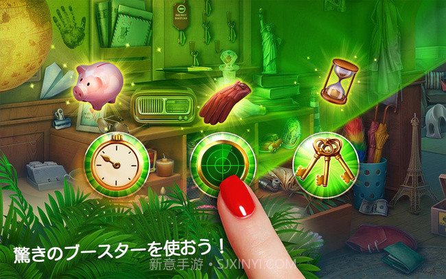 神秘旅店官网版截图4