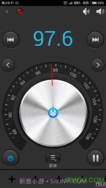 SpiritFM广播电台截图3 SpiritFM广播电台截图3