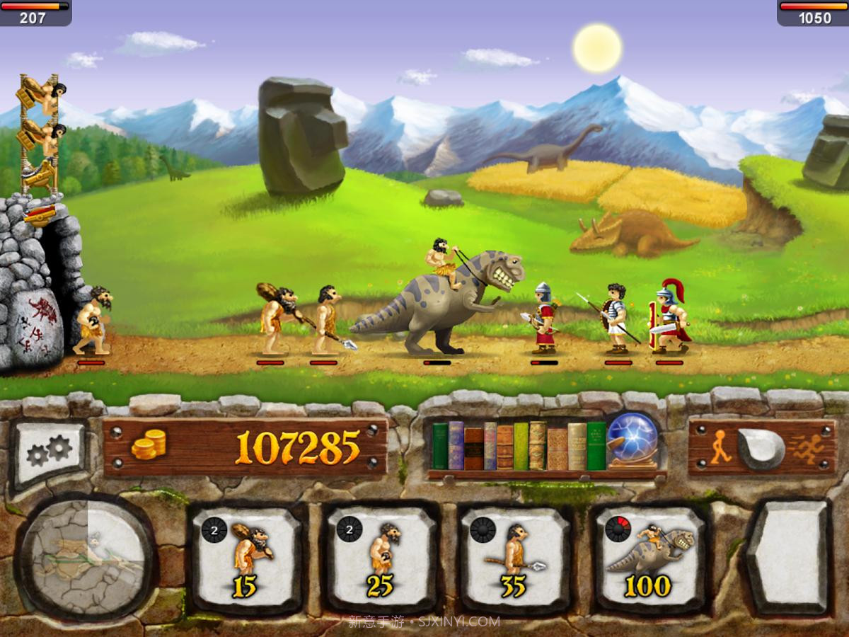 进化战争2截图4 进化战争2截图4