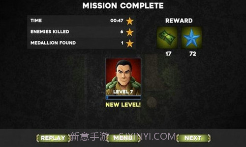 最后一天的幸存者截图3