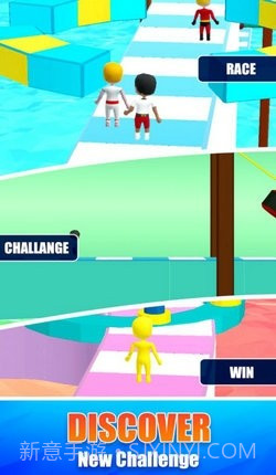 人类欢乐淘汰赛截图1 人类欢乐淘汰赛截图1