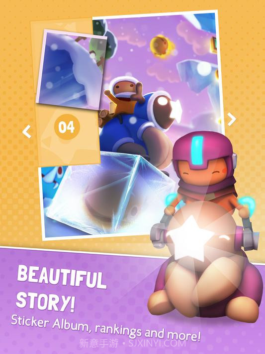 Starlight Adventure星光冒险截图11