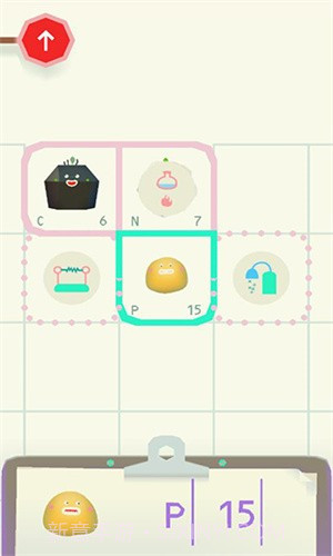 托卡世界元素截图3