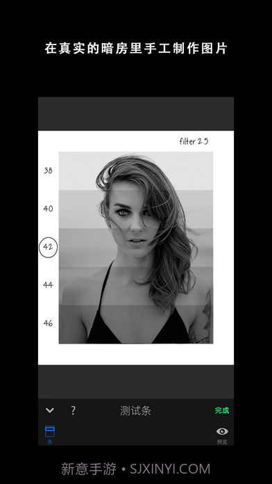 Darkr截图3 Darkr截图3