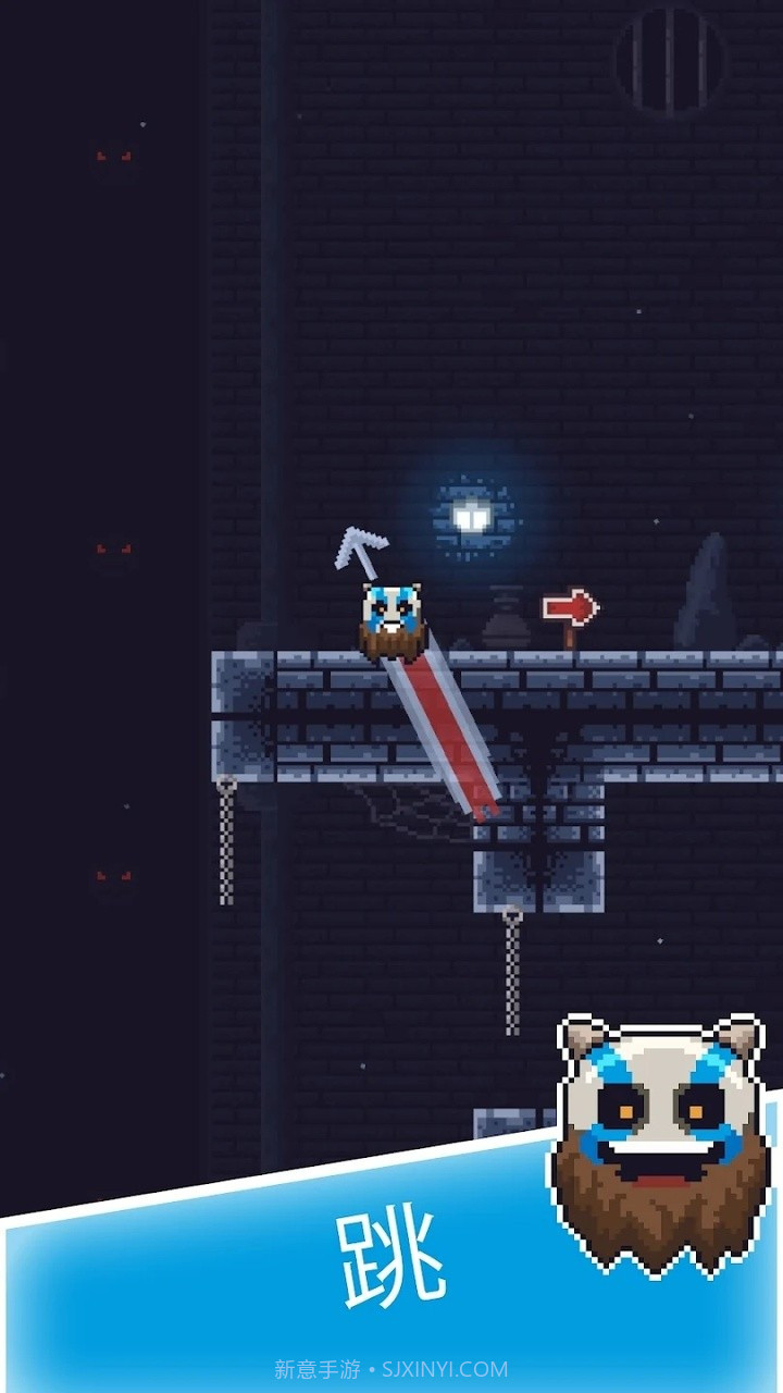 跳跃头颅中文版截图1 跳跃头颅中文版截图1