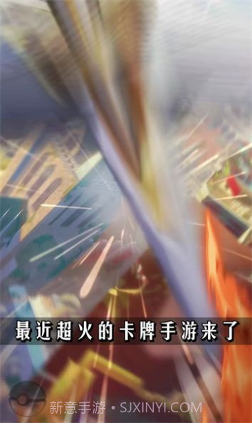 宠物进化史截图2