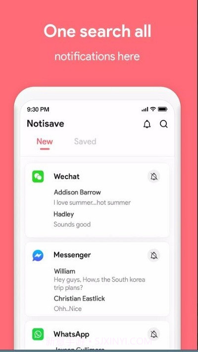 三星notistar截图1