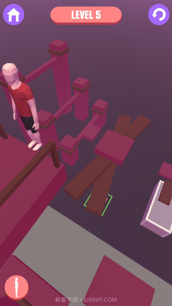 跑酷大师截图2