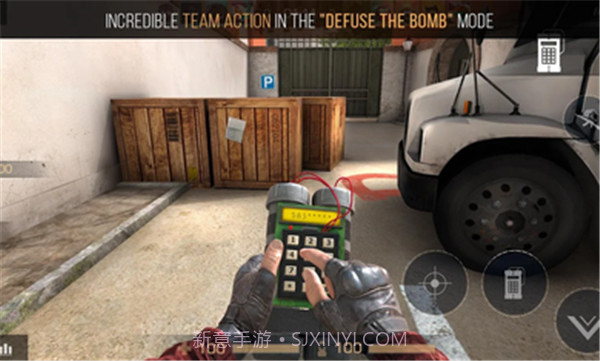 对峙2国际服直装版截图3