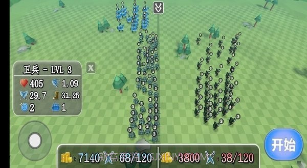 联盟突击战争免费版截图2