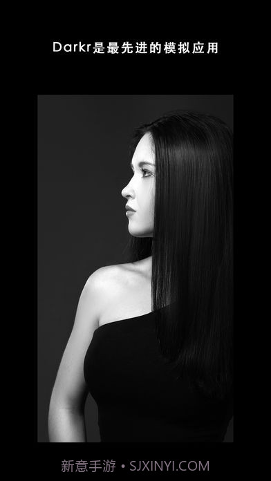 Darkr截图2 Darkr截图2