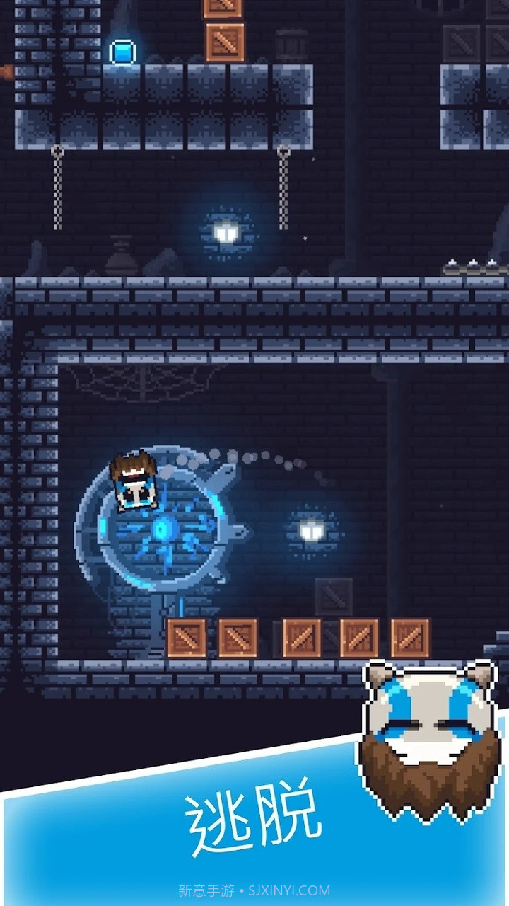 跳跃头颅中文版截图3 跳跃头颅中文版截图3