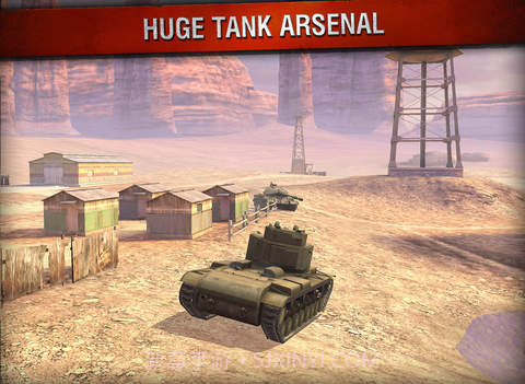 坦克世界闪电战截图3