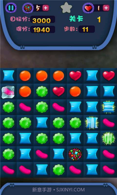糖果爱连线截图3