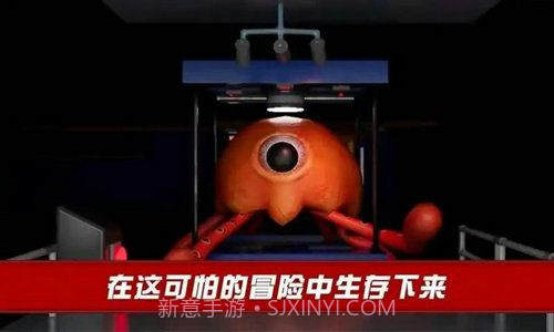 怪物冒险生存截图2 怪物冒险生存截图2