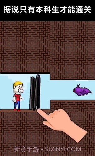 教我怎么输截图4