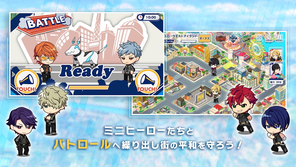 赫利俄斯崛起的英雄截图3 赫利俄斯崛起的英雄截图3