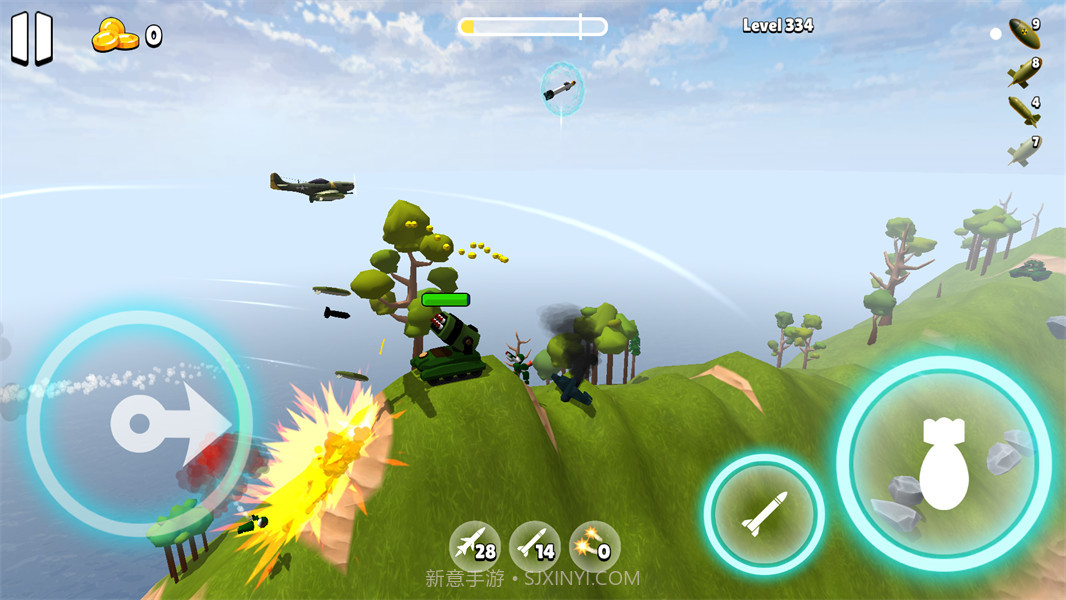 王牌轰炸机模拟器完整版截图1