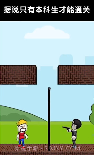 教我怎么输截图1