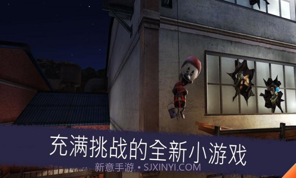 美味冰淇淋车截图3