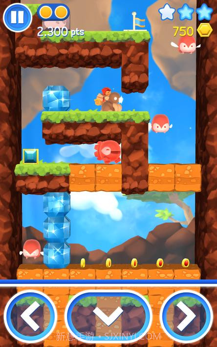 Starlight Adventure星光冒险截图18