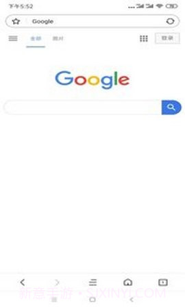 星网冲浪浏览器截图3 星网冲浪浏览器截图3