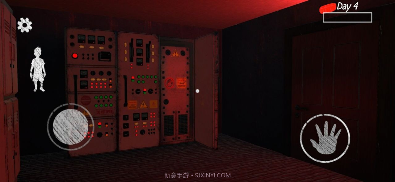 恐怖村邪恶的老师截图2