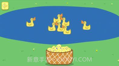 羚羊夫人金靴子截图1