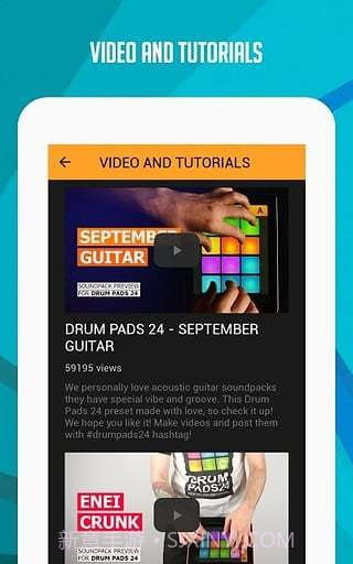 Drum Pads 24截图1 Drum Pads 24截图1