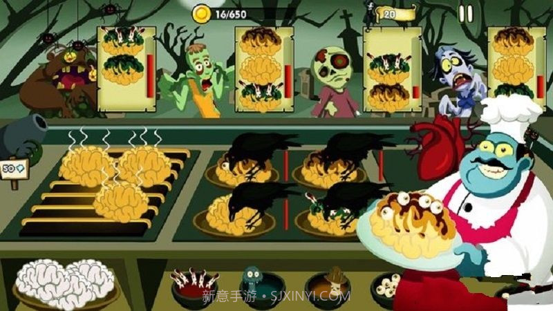 僵尸大厨官网版截图2