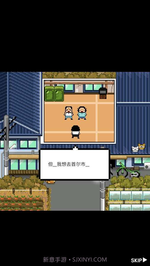 五魁首:我的留学生活截图3 五魁首:我的留学生活截图3