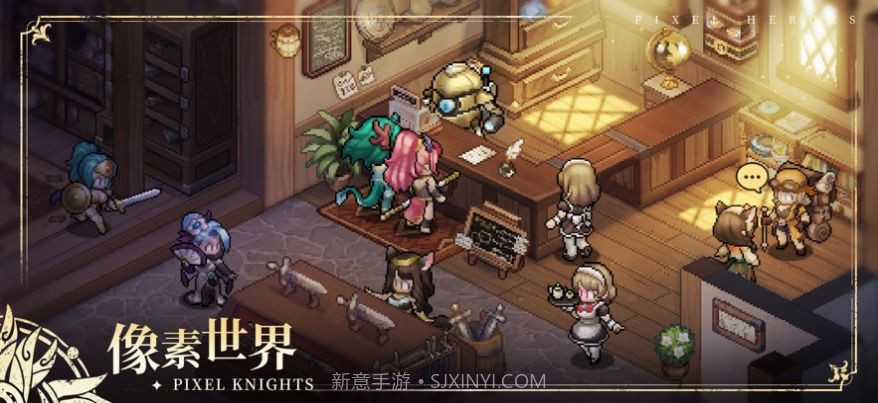 轰天骑士团截图3 轰天骑士团截图3