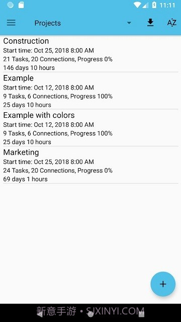 项目进度表iap截图1