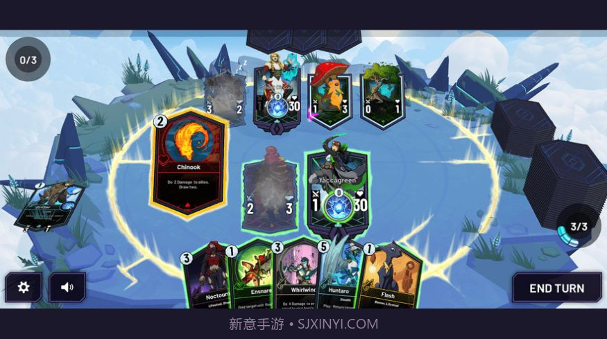 Skyweaver v2.3.5截图3 Skyweaver v2.3.5截图3