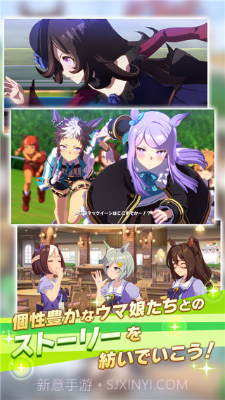 闪耀!优俊少女国服截图2 闪耀!优俊少女国服截图2