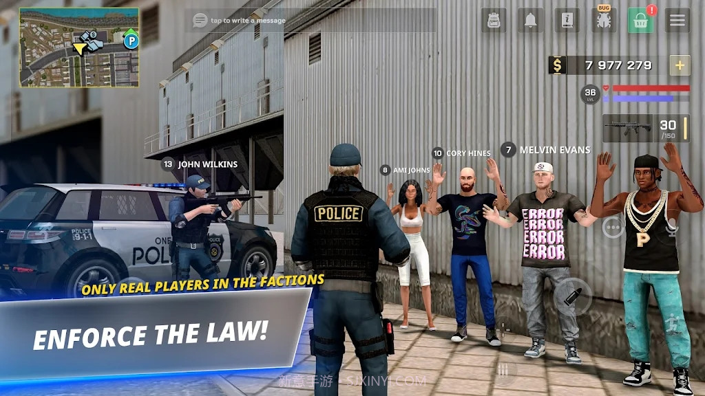 加州生活模拟器截图1