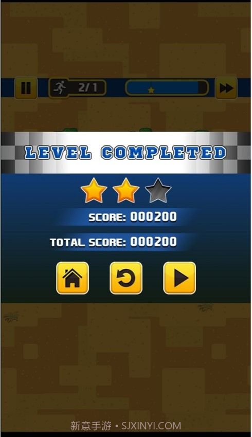 小心女司机截图1 小心女司机截图1