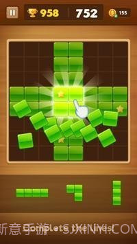 完美块拼图截图3