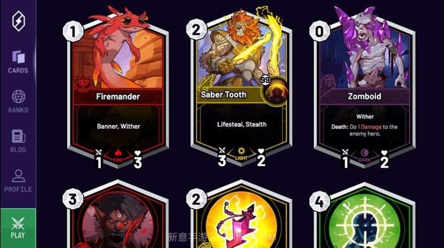 Skyweaver v2.3.5截图1 Skyweaver v2.3.5截图1