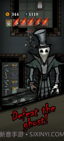 寂静城堡截图2 寂静城堡截图2