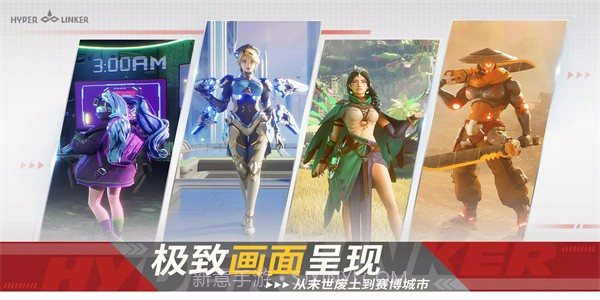 命运节点截图2 命运节点截图2