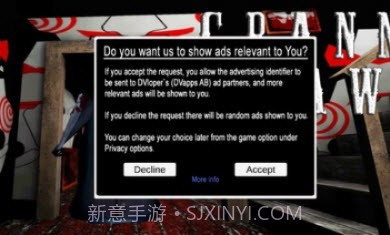 恐怖奶奶黄色宝宝模组截图3