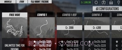 赛车与漂移模拟器截图3