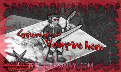 吸血鬼防御修改版截图3