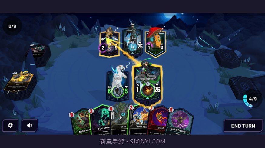 Skyweaver v2.3.5截图2 Skyweaver v2.3.5截图2