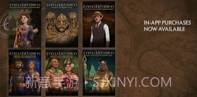 SidMeiersCivilizationVI手机版截图2