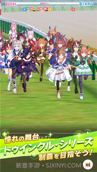 闪耀!优俊少女国服截图3 闪耀!优俊少女国服截图3