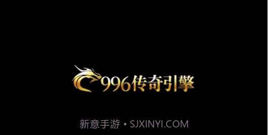 乌木修仙传截图1