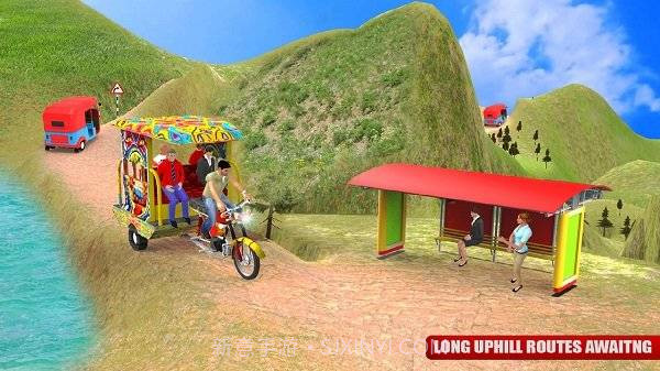 笃笃出租车截图2 笃笃出租车截图2