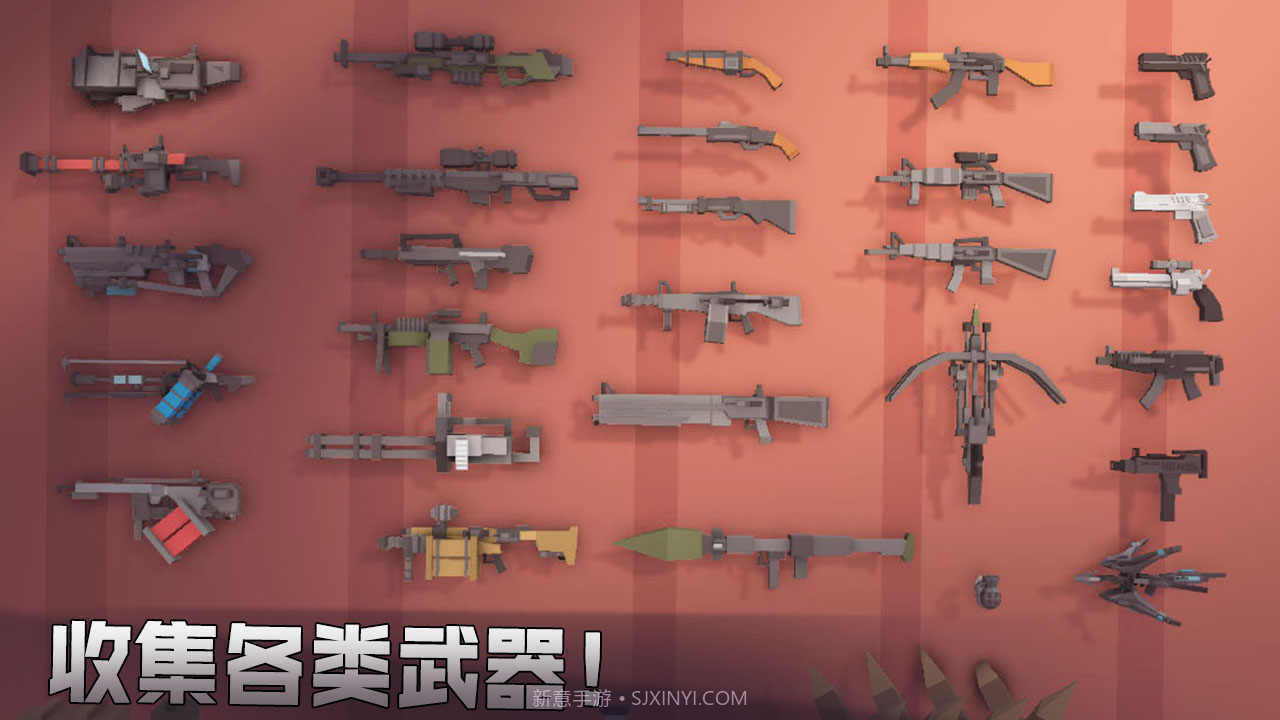 丧尸世界的幸存者内置菜单截图3 丧尸世界的幸存者内置菜单截图3